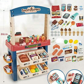 豪華アイスクリームスーパーセット お店屋さんごっこ おもちゃ 子どものままごと模擬スイーツ店 お店やさんごっこ おままごとセット スタンド スーパー ブルー アイスクリーム屋さん