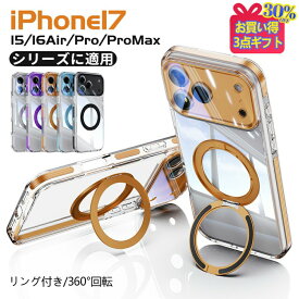 iPhone17 ケース iPhone17Air iPhone16ケース iPhone16 Pro ProMax iPhone17Pro スマホケース オ かわいい シンプル