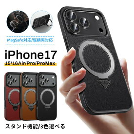 iPhone17ケース iPhone17Air iPhone16ケース iPhone16 Pro iPhone17 ProMax iPhone シンプル スマホケース 17