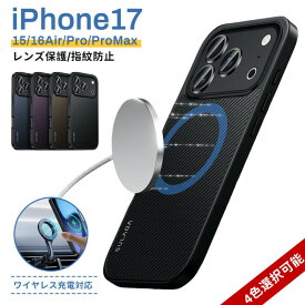 iPhone17ケース iPhone17Air iPhone16ケース iPhone16 Pro iPhone17 ProMax iPhone シンプル スマホケース 17
