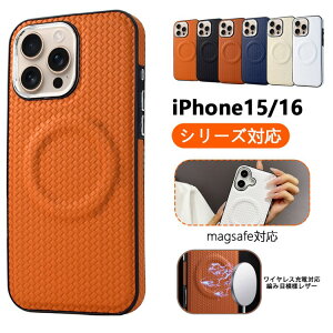 iPhone15 P[X iPhone15pro X}zP[X promax iPhone16 Jo[ magsafeΉ CX[dΉ magsaf ϏՌ ҂ݖږ͗lU[
