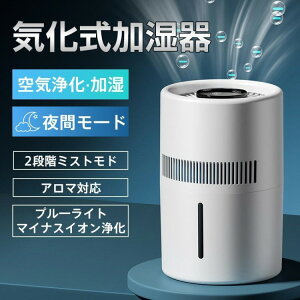   4Le C q[^[X 㕔 ő18Ή 4d @ x A} ȒP 󕰂h~ É fXN Q  ECX΍ ItBX