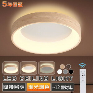 V[OCg LED k ~` 6 8 12 邢 VƖ Ɩ F dC R V䃉Cg Ɩ Vv  ^ ԐڏƖ ԃCg _ Q rO