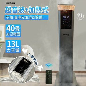  X`[ @ gM e13L C C ȃXy[X ^[^ 40 M uv 1000ML H  x@\t 㕔 󕰂h~ 