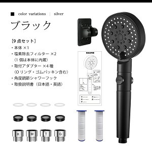 yzV[wbh ߐ }CNimou f 茳~  ێ  6iK[h ~Xg tȒP 9_Zbg ۏؕt