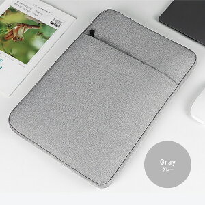 yzp\RP[X ^ubgP[X  y  Ռz 15.6C` 14C` 13.3C` PCobO X[ _ut@Xi[ fB[X Y