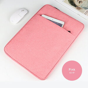 �y���������z�p�\�R���P�[�X �^�u���b�g�P�[�X ������� �y�� ���� �Ռ��z�� 15.6�C���` 14�C���` 13.3�C���` PC�o�b�O �X�������[ �_�u���t�@�X�i�[ ���f�B�[�X �����Y