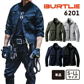 バートル BURTLE 6201 ジャケット（ユニセックス） 作業着 帯電防止 JIS T8118 再生糸 SDGs 男女兼用 S M L LL