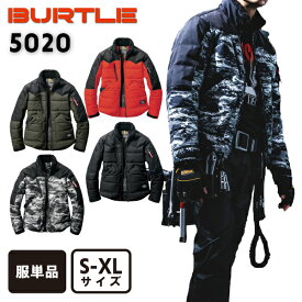 バートル BURTLE 5020 防寒ジャケット ユニセックス S M L XL LL サーモクラフト（TC250,TC500）対応