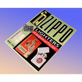 海外USED中古輸入品 洋書 ジッポーライター図鑑/ Zippo Lighters: An Identification and Price Guide（輸入品）