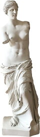 セール！即納！高さ 約105cm ミロのヴィーナス彫像 美の女神アフロディーテ ホワイトキャスト大理石風仕上げ 高さ105cmルーブル美術館 カフェ パブ 輸入品