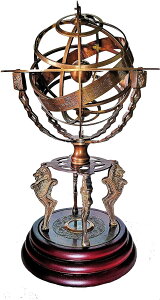 �A���e�B�[�N�� �^�J�� 45cm�A�~�����[���� �A�X�g�����[�x �������������ꂽ�V���V �R���p�X���t���� �n���V �ؐ��x�[�X �A���i