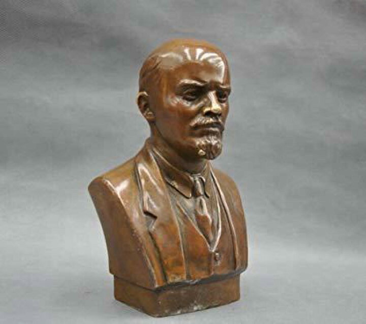 楽天市場 ソ連の指導者 ウラジーミル レーニン胸像 彫像 彫刻 Soviet Leader Vladimir Ilyich Ulyanov Lenin Bust Bronze Statue 輸入品 浪漫堂ショップ