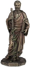 ギリシャの医学の父　本と杖を持った、ヒポクラテスの像 ブロンズ風 仕上げ彫像 彫刻（輸入品）医者 研修医 薬学 疫学 病院 (輸入品)
