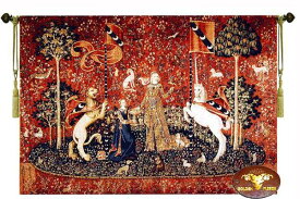 西洋美術（味覚）貴婦人と一角獣（ユニコーン）の中世アートジャガード織 壁掛けタペストリー インテリア 新築祝いプレゼント記念品 輸入品