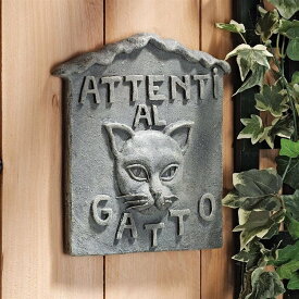 イタリア語で「猫に注意」の壁彫刻「Attenti al Gatto」彫像/ 記念品 プレゼント 新築祝い(輸入品）