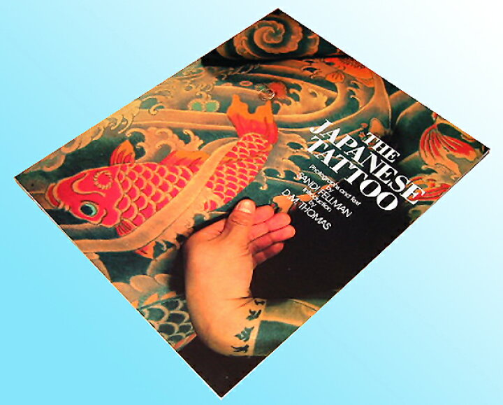 楽天市場】洋書刺青写真集！日本の刺青（The Japanese Tattoo）輸入品 