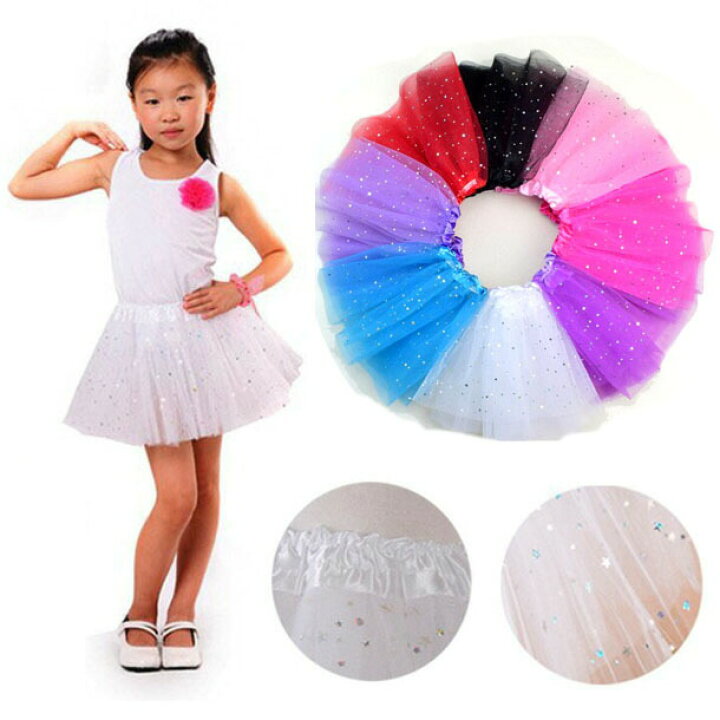 楽天市場 宅配便であす楽365日発送 メール便送料無料2枚まで チュールスカートキッズ 子供 チュチュスカート キッズ パニエ 子供 ダンス コスチューム 星柄 水玉柄 コスプレ スカート キッズ 子供 春 夏 秋 冬 忘年会 発表会 運動会 新年会 Romance