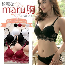 楽天市場 ブラジャー ショーツ スタイル ブラジャー Tシャツブラ セット インナー 下着 ランジェリー レディース インナー 下着 ナイトウェアの通販 楽天市場 ブラジャー ショーツ スタイル ブラジャー Tシャツブラ セット インナー 下着 ランジェリー レディース インナー 下着 ナイトウェアの通販