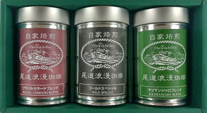 蓤 3Zbg R[q[ Mtg p 170g×3  yQz IWi  yY j  v[g 蓤 R[q[  ݔ uWZ