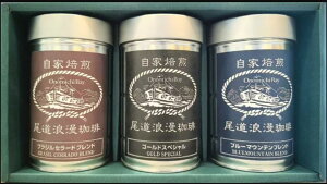 蓤 3Zbg R[q[ Mtg p 170g×3  yQz IWi  yY j  v[g 蓤 R[q[  ݔ