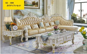 11/20܂ōő25lI͗v₢킹I~RR[sA{vS[hJE`\t@ZbgBZ-999