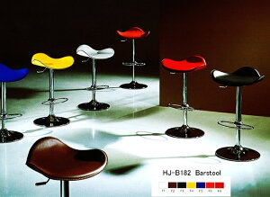 11/20܂ōő25lI͗v₢킹I~֎qEAƋEC^C`FA[ hj-b182{lX^btiEeiXs܂I