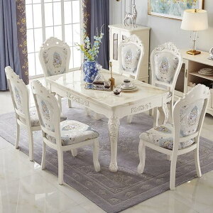 ロココ調 家具 ダイニングテーブルの人気商品・通販・価格比較 - 価格.com 