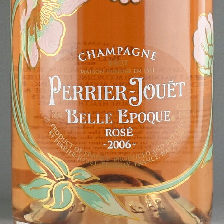 楽天市場】ペリエ ジュエ ベル エポック ロゼ 2006 ギフトボックス ペリエジュエ ベルエポック Perrier Jouet Belle Epoque Rose フランス シャンパン シャンパーニュ : ロマネ ROMANEE 楽天市場】ペリエ ジュエ ベル エポック ロゼ 2006 ギフトボックス ペリエジュエ ベルエポック Perrier Jouet Belle Epoque Rose フランス シャンパン シャンパーニュ : ロマネ ROMANEE