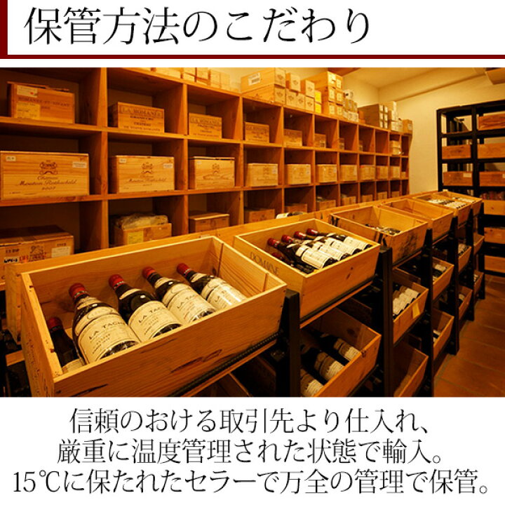 楽天市場】ペリエ ジュエ ベル エポック ロゼ 2006 ギフトボックス ペリエジュエ ベルエポック Perrier Jouet Belle Epoque Rose フランス シャンパン シャンパーニュ : ロマネ ROMANEE 楽天市場】ペリエ ジュエ ベル エポック ロゼ 2006 ギフトボックス ペリエジュエ ベルエポック Perrier Jouet Belle Epoque Rose フランス シャンパン シャンパーニュ : ロマネ ROMANEE
