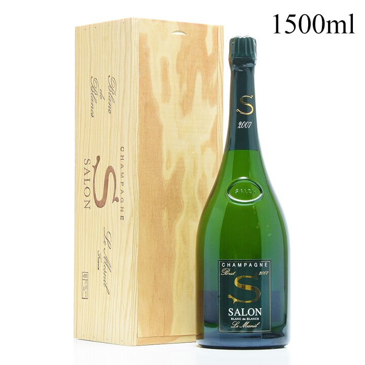 楽天市場】サロン ブラン ド ブラン 2007 マグナム 1500ml 木箱入り  