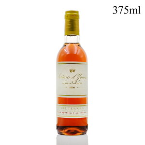 Vg[ fBP 1990 n[t 375ml CP Chateau dYquem tX {h[ ÌC C