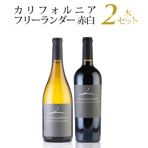 ナパバレー ワインの通販 価格比較 価格 Com