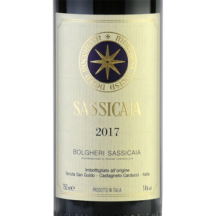 楽天市場】サッシカイア 2017 正規品 Tenuta San Guido Sassicaia 