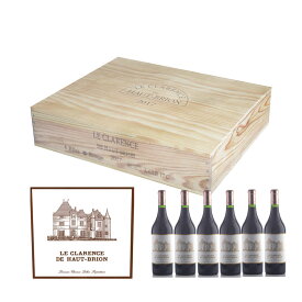 ル クラレンス ド オー ブリオン 2017 1ケース 6本 オリジナル木箱入り シャトー オー ブリオン オーブリオン Chateau Haut-Brion Le Clarence de Haut Brion フランス ボルドー 赤ワイン