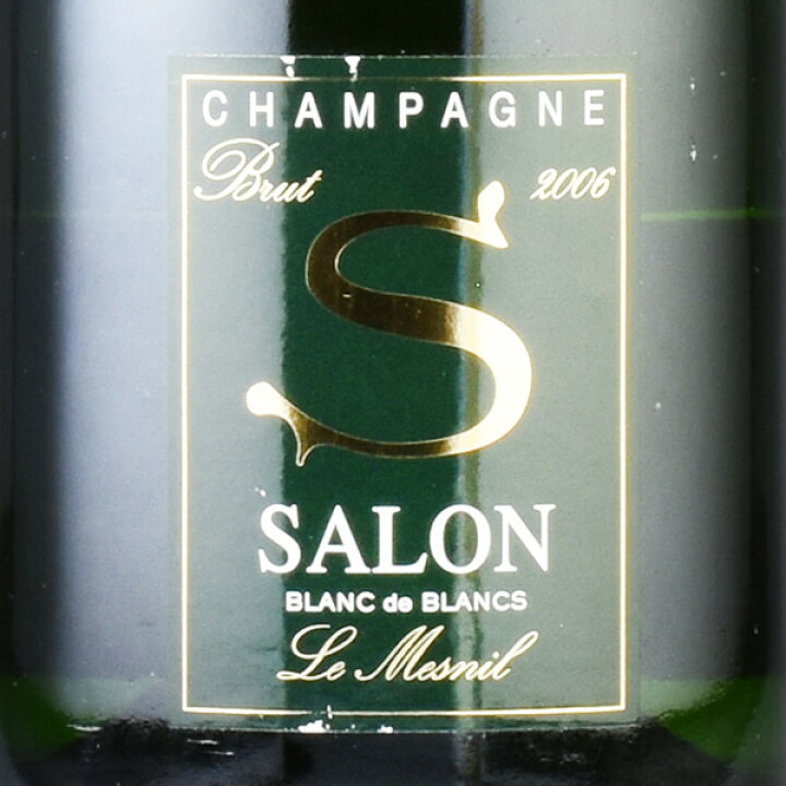 楽天市場】サロン ブラン ド ブラン 2006 ブランドブラン Salon Blanc  