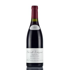 【最大1,000円OFFクーポン★期間限定】ルロワ ドメーヌ ルロワ クロ ド ヴージョ 1997 Domaine Leroy Clos de Vougeot フランス ブルゴーニュ 赤ワイン[のこり1本]【お買い物マラソン期間★5/23 20:00～5/27 1:59】