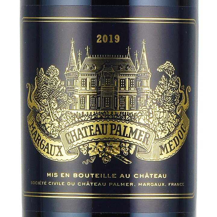 楽天市場】シャトー パルメ 2019 Chateau Palmer フランス ボルドー  