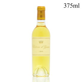 【最大1,000円OFFクーポン★期間限定】シャトー ディケム 2019 ハーフ 375ml イケム Chateau d'Yquem フランス ボルドー 白ワイン【お買い物マラソン期間★4/24 20:00～4/27 9:59】