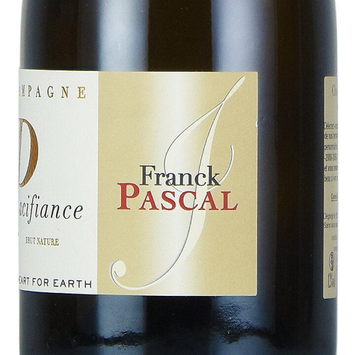 楽天市場】フランク パスカル パシフィアンス NV Franck Pascal 