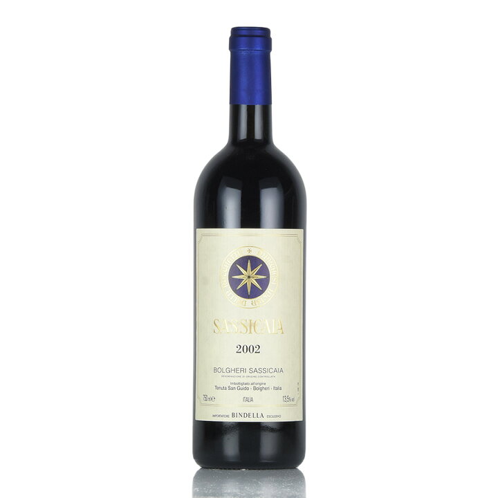 楽天市場】サッシカイア 2002 Tenuta San Guido Sassicaia イタリア  
