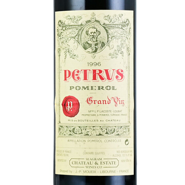 楽天市場】ペトリュス 1996 ラベル不良 シャトー ペトリュス Petrus 