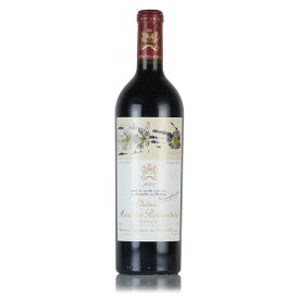 【最大1,000円OFFクーポン★期間限定】シャトー ムートン ロートシルト 2005 ロスチャイルド Chateau Mouton Rothschild フランス ボルドー 赤ワイン 新入荷【お買い物マラソン期間★4/24 20:00～4/27 9:59】