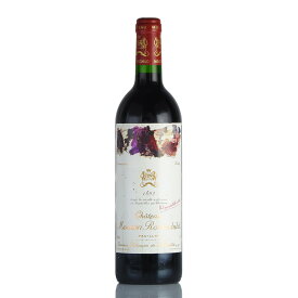シャトー ムートン ロートシルト 1992 ロスチャイルド Chateau Mouton Rothschild フランス ボルドー 赤ワイン
