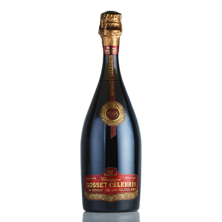 楽天市場】ゴッセ セレブリス 1995 Gosset Celebris フランス 