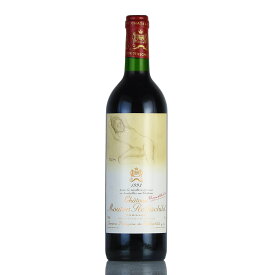 【最大1,000円OFFクーポン★期間限定】シャトー ムートン ロートシルト 1993 ロスチャイルド Chateau Mouton Rothschild フランス ボルドー 赤ワイン 新入荷【お買い物マラソン期間★4/24 20:00～4/27 9:59】