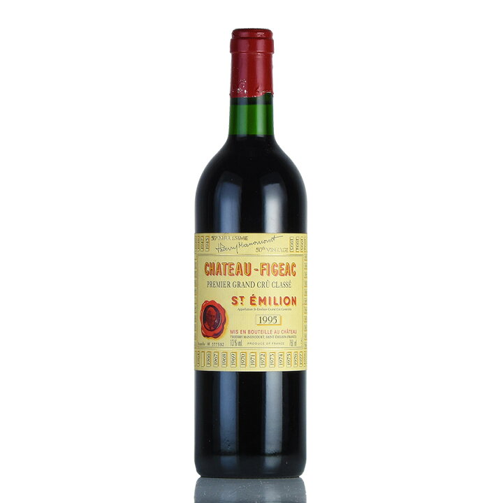楽天市場】シャトー フィジャック 1995 Chateau Figeac フランス 