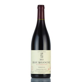 マルク ロワ ブルゴーニュ ピノ ノワール 2021 正規品 ピノノワール Marc Roy Bourgogne Pinot Noir フランス ブルゴーニュ 赤ワイン