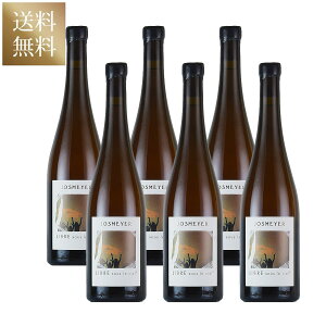 �W���X���C���[ ���u�� �X�[ �� �V�G�� MMXXII NV ( 2022 ) Josmeyer Libre Sous Le Ciel MMXXII �t�����X �A���U�X �I�����W���C�� 6�{�Z�b�g