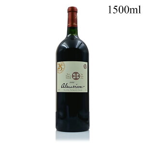 A}B[@ 2020 }Oi 1500ml ؔ Almaviva ` ԃC